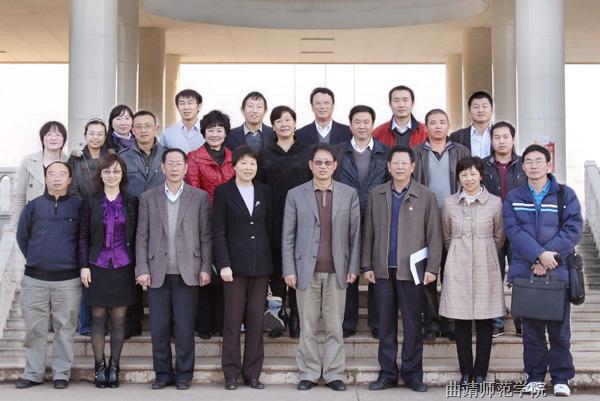 我校召开国培计划短期培训中期总结会_曲靖