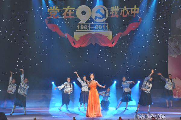 学唱过雪山草地曲谱_爬雪山过草地图片(3)