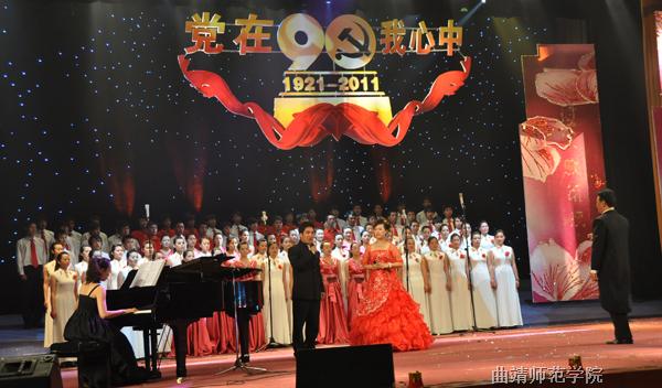 祖国颂大合唱简谱_大合唱祖国颂部分简谱(2)