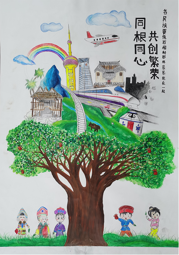 我校学生"民族团结进步"绘画作品(三)