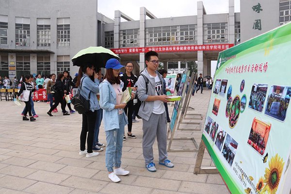 图片5.jpg