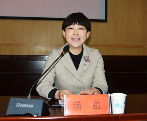 我校召开2019年工作务虚会