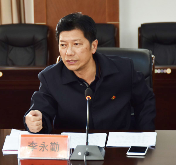 校党委理论学习中心组开展第二次集中学习活动