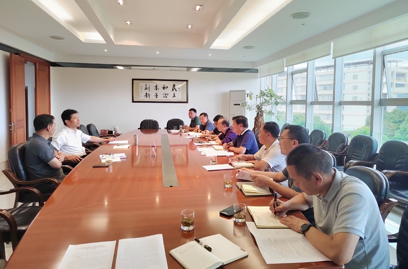 会议现场.jpg
