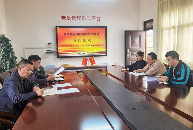 QQ图片20241028101917.jpg