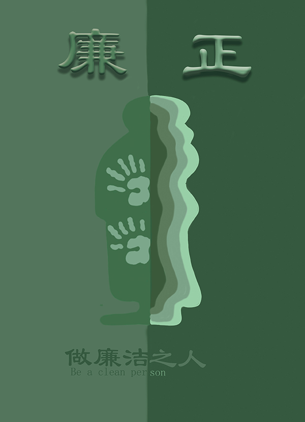 4s.jpg
