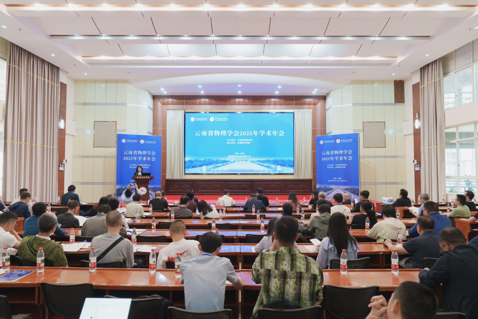 1-会场.jpg
