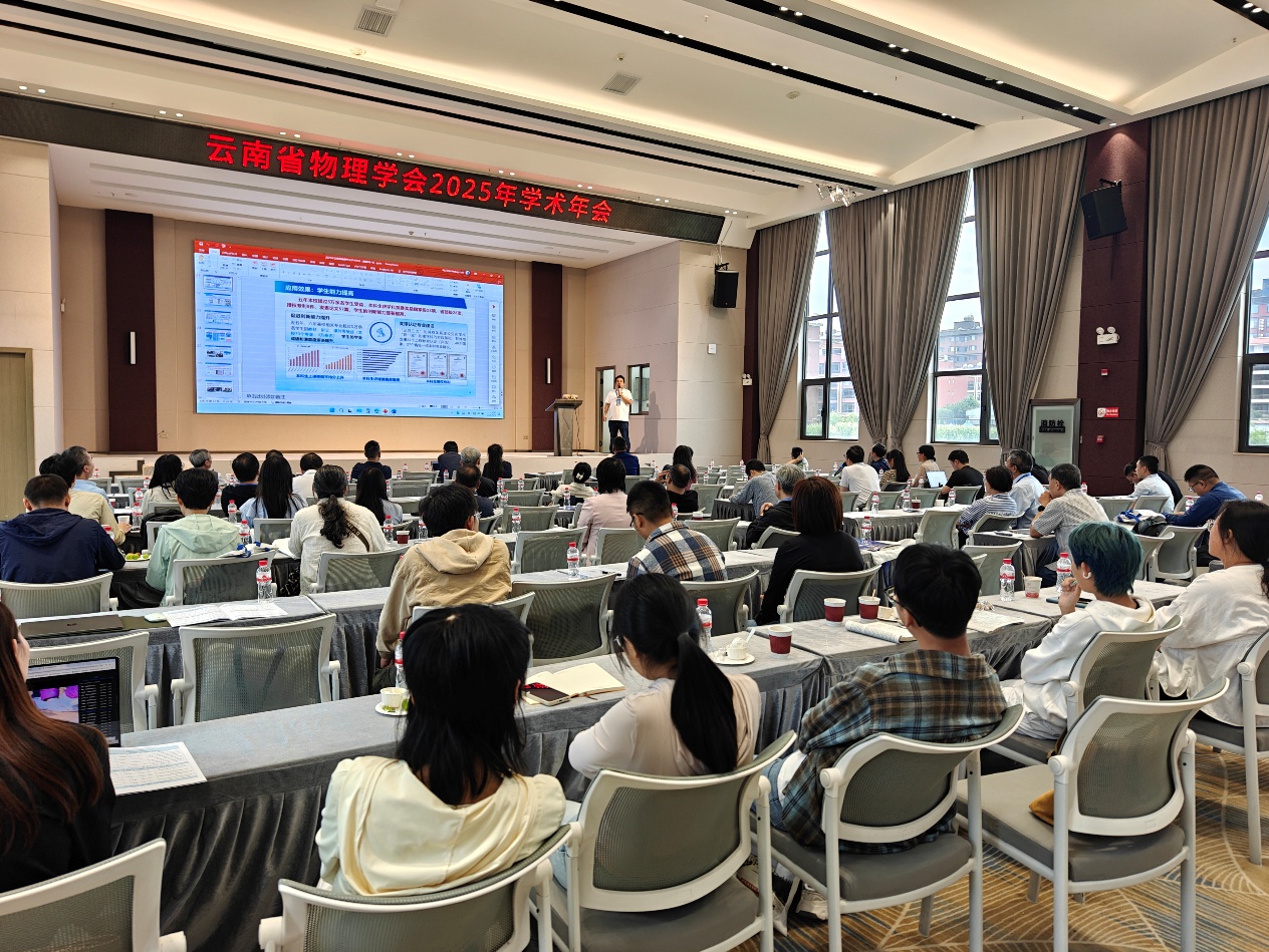 10-分会场.jpg