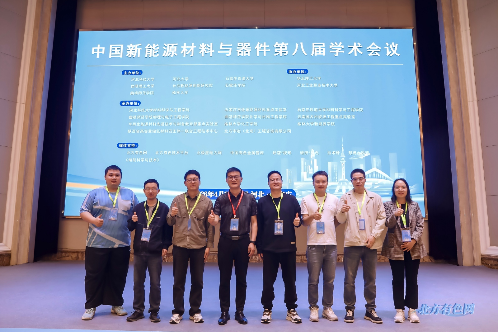 图4(1).jpg