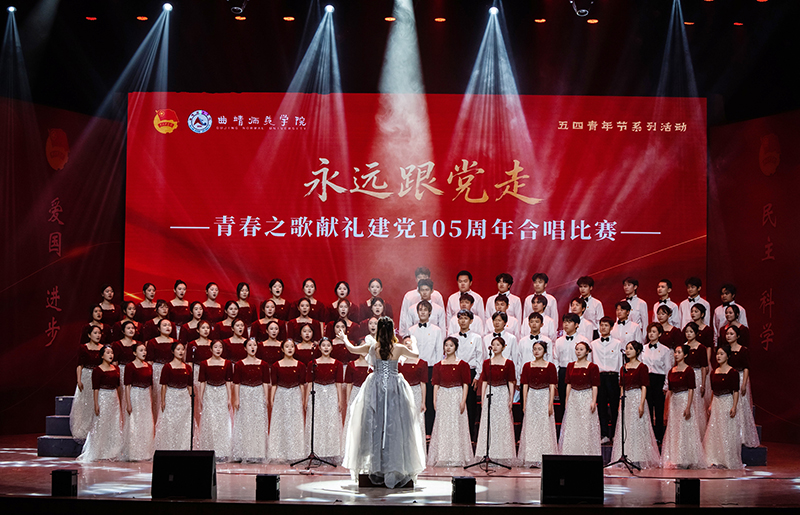 6教师教育.jpg