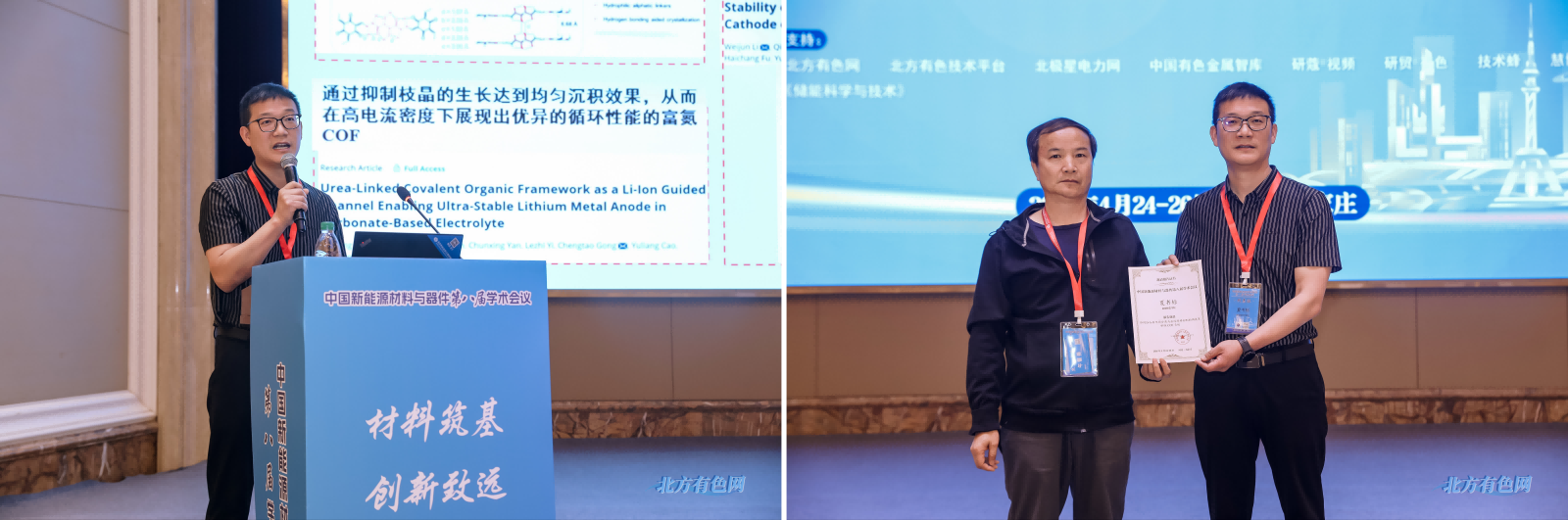 图2(1).png