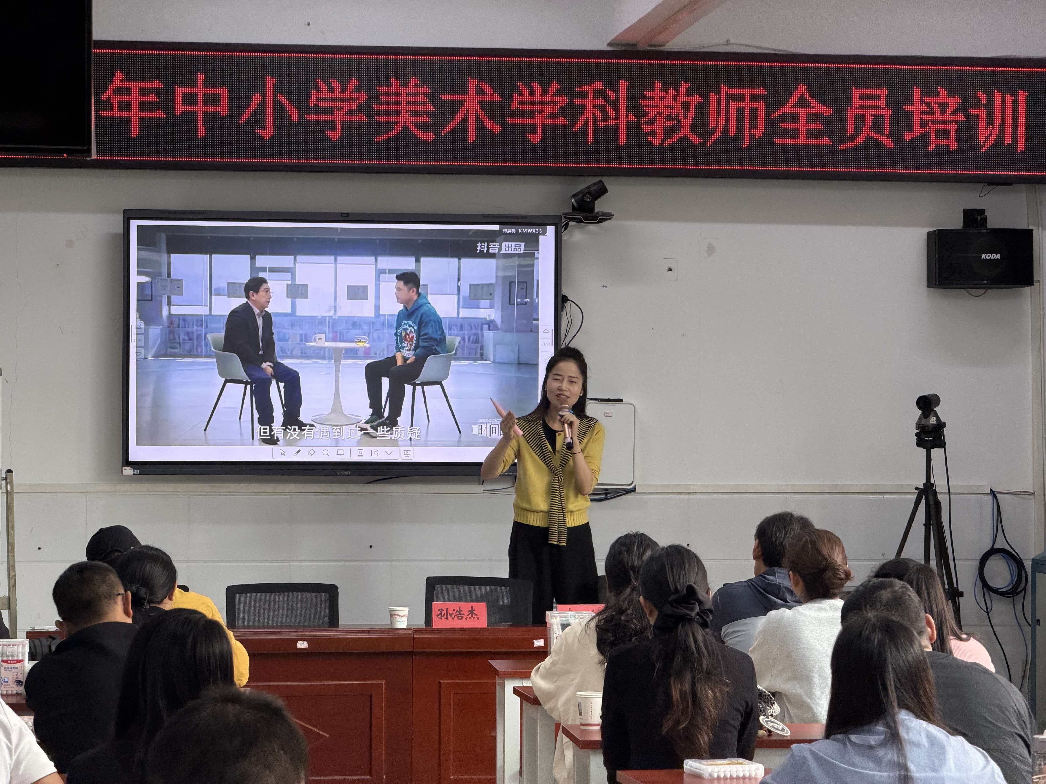 美术培训c.jpg