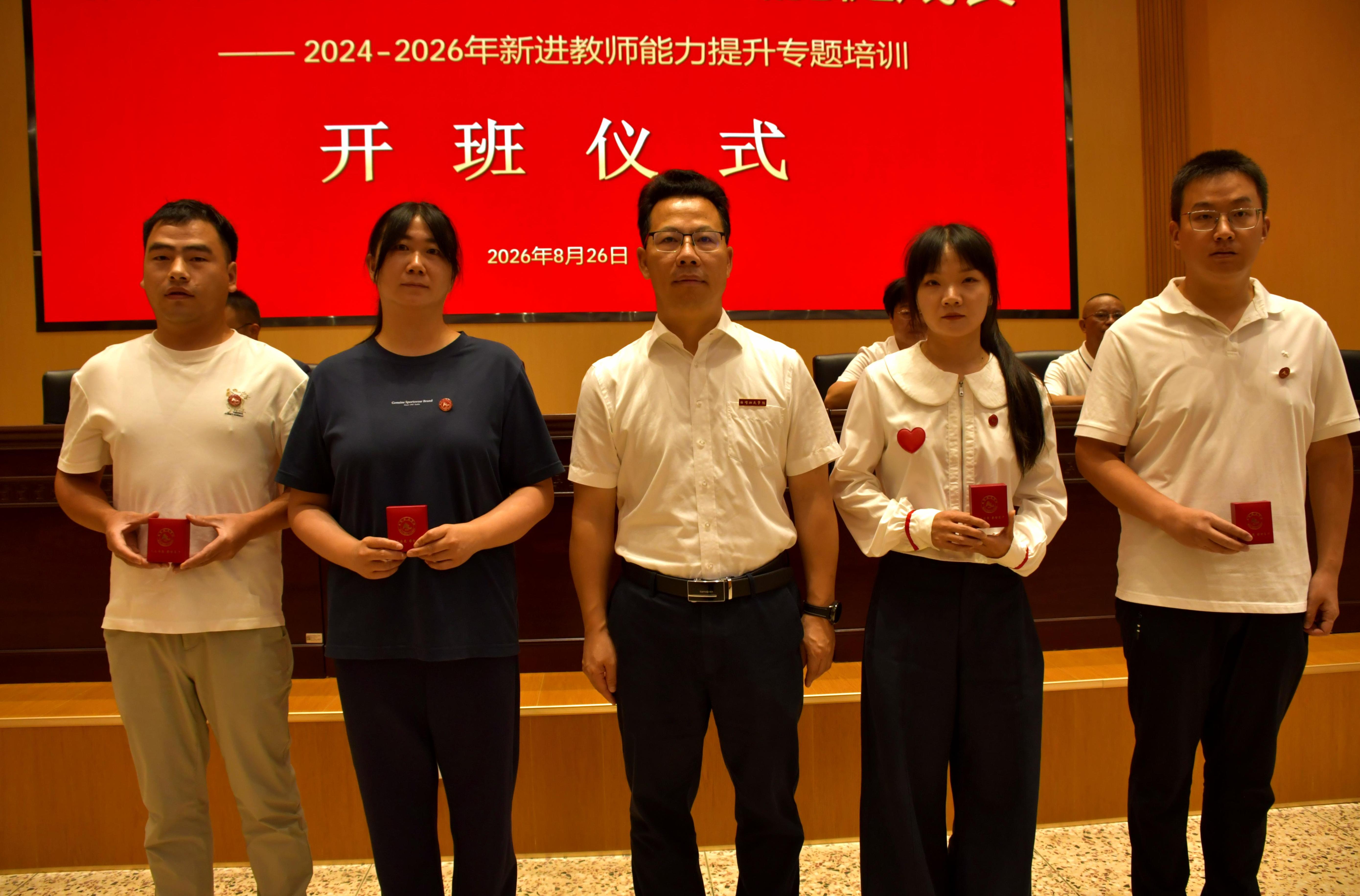 图3.jpg 图3.jpg