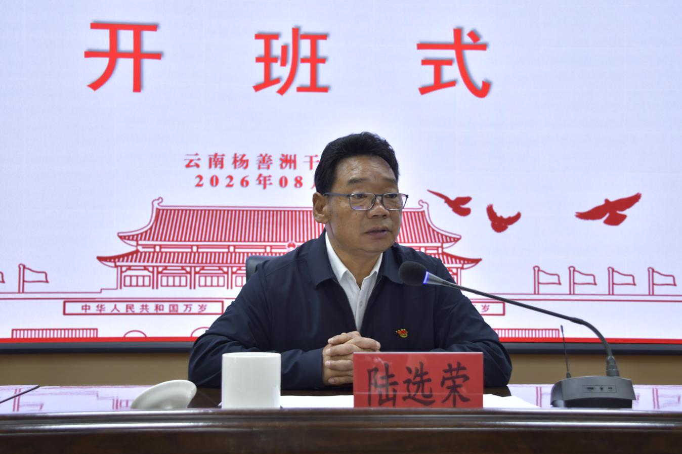 图片2.jpg 图片2.jpg