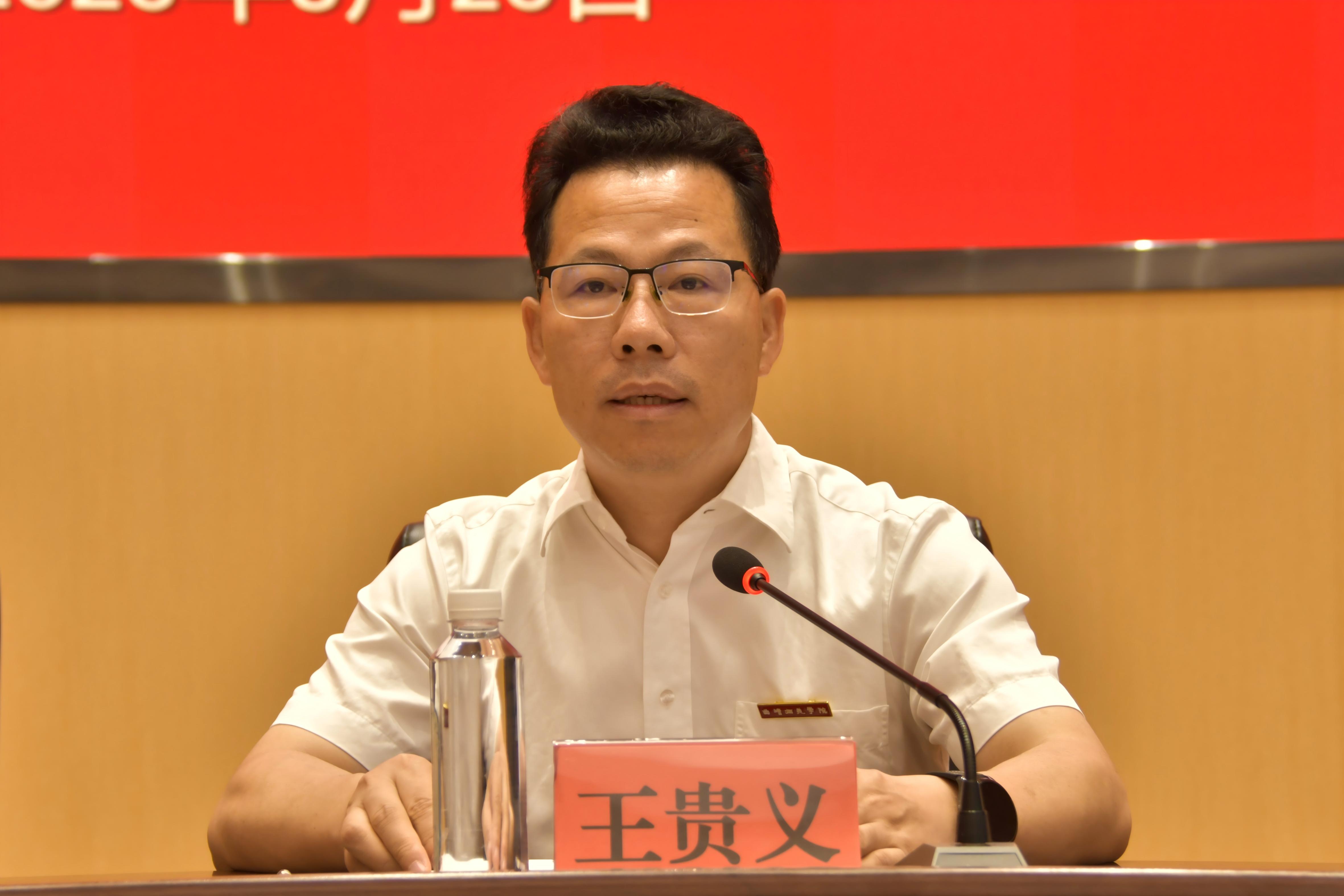 图2.jpg 图2.jpg