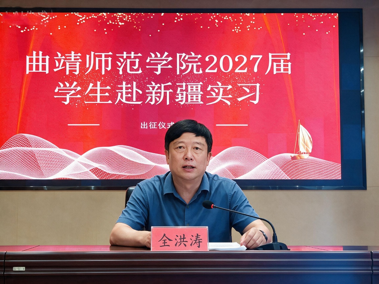 图2.jpg 图2.jpg