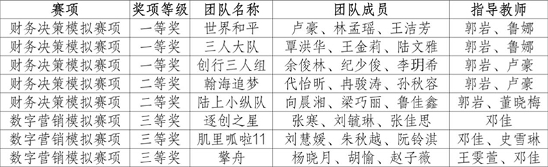 12a.jpg 12a.jpg